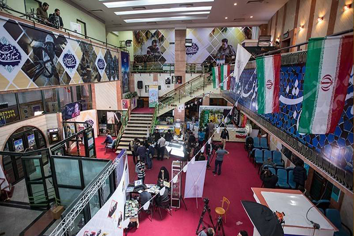 سینما فلسطین