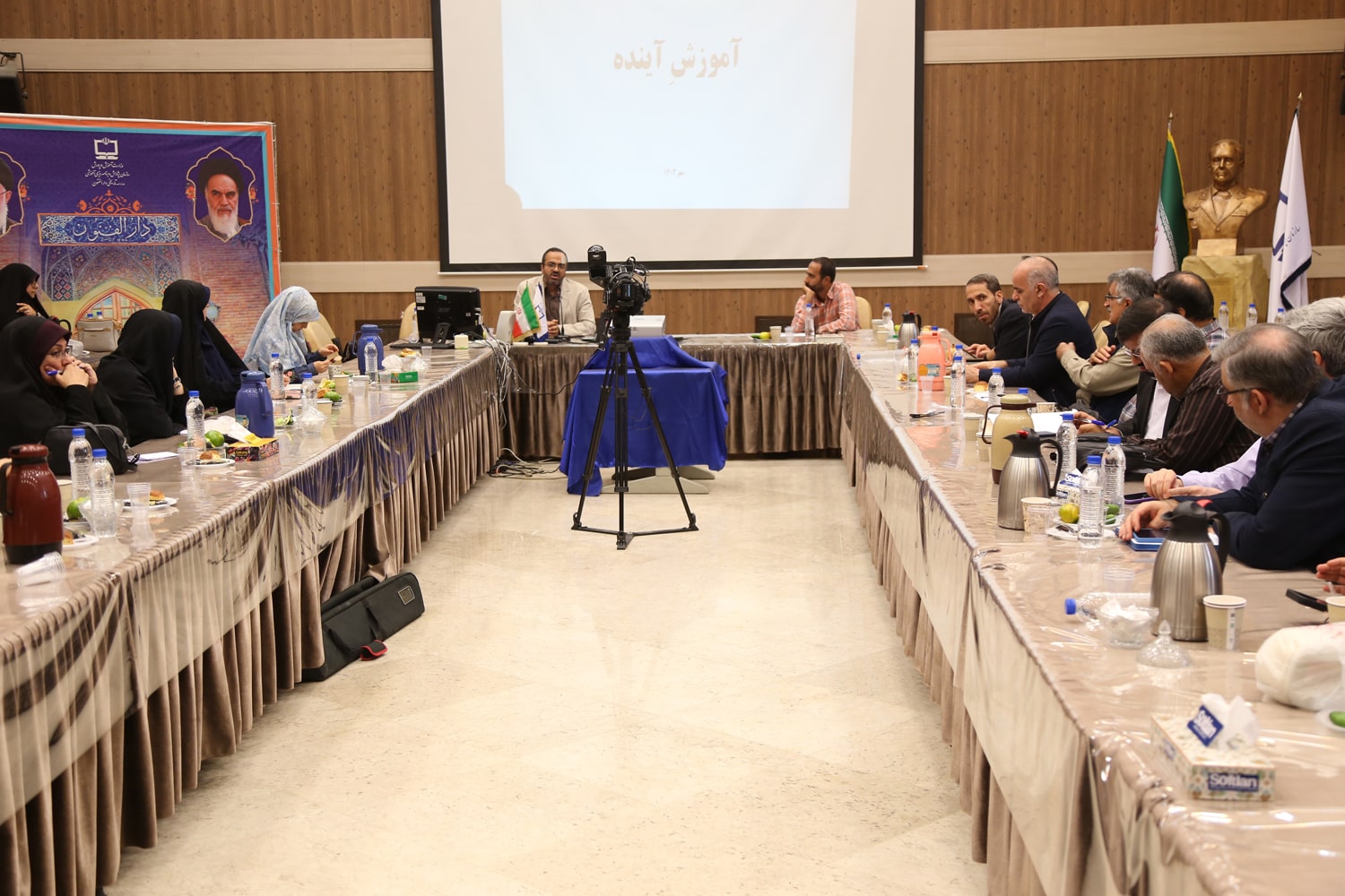 نشست آینده‌پژوهی آموزش و پرورش؛ هم‌آفرینی تصویر آینده نظام آموزشی در ایران