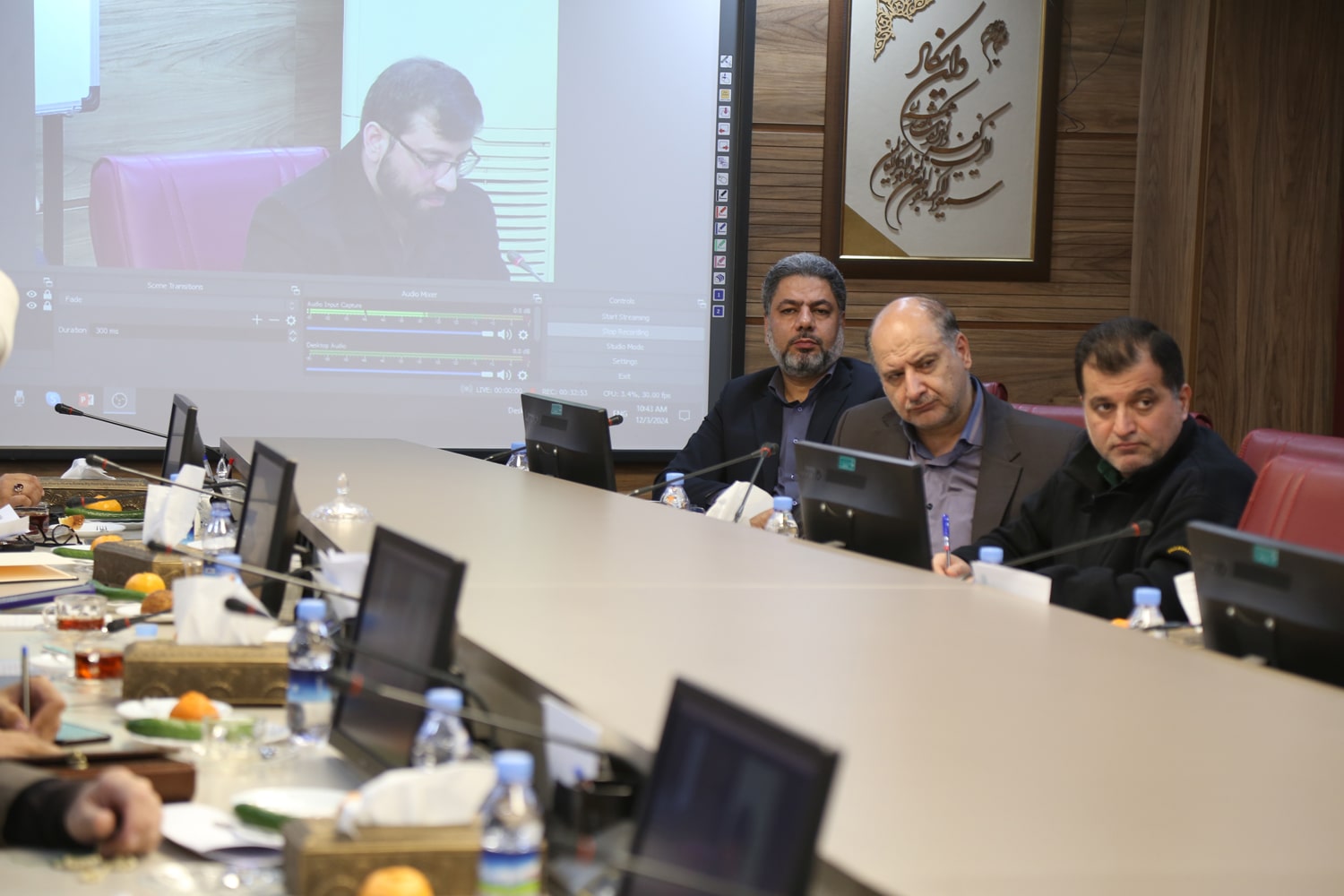 شورای سیاست‌گذاری بیست‌ودومین دوره جشنواره ملی کتاب رشد