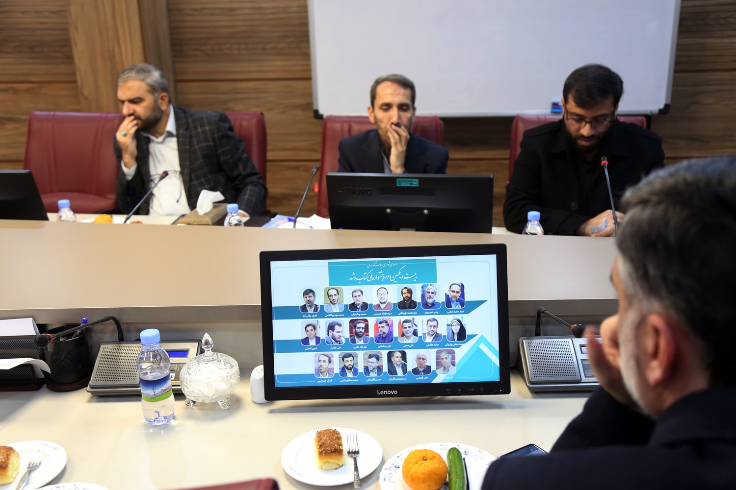 شورای سیاست‌گذاری بیست‌ودومین دوره جشنواره ملی کتاب رشد