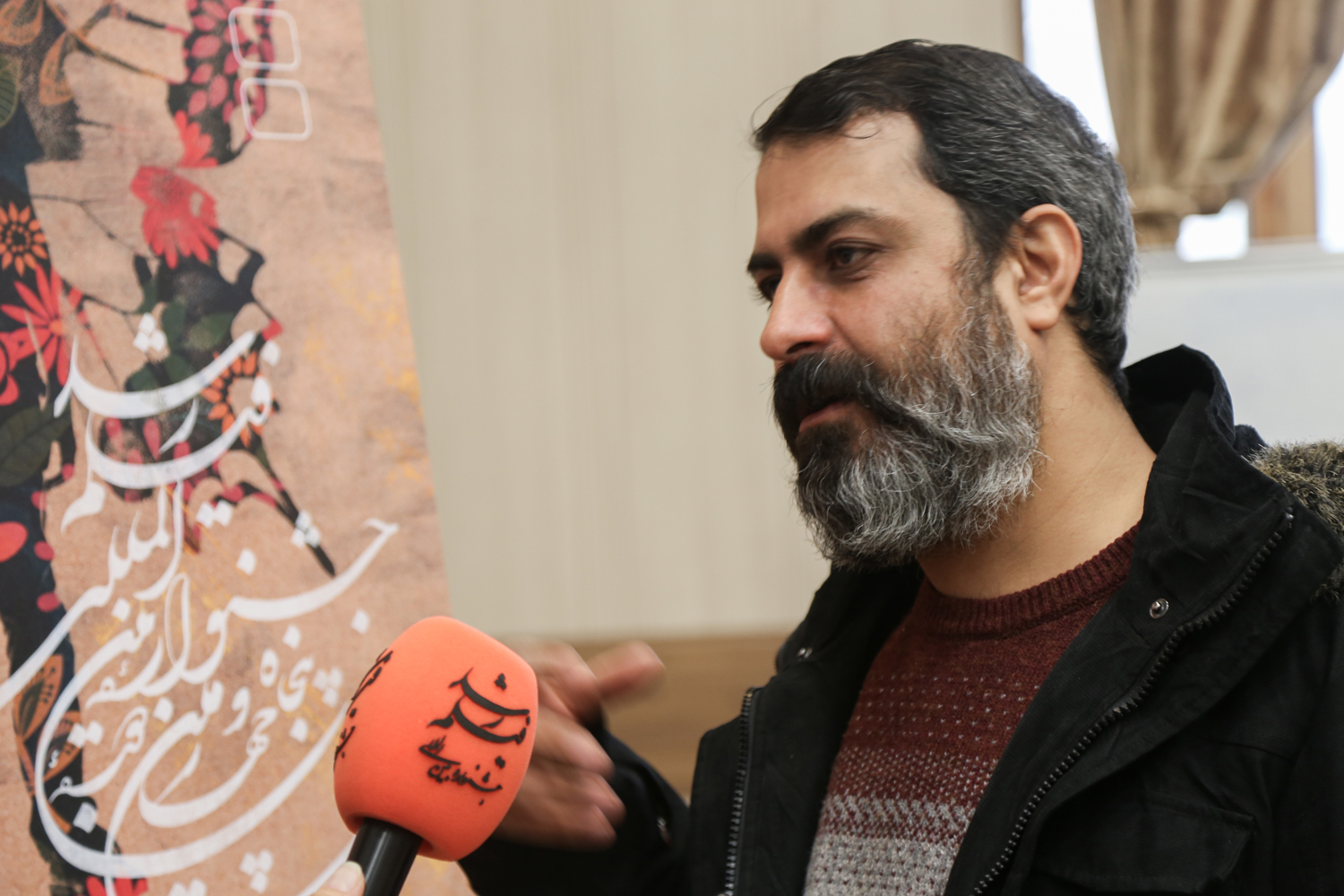 نشست خبری پنجاه‌وچهارمین دوره جشنواره بین‌المللی فیلم‌ رشد