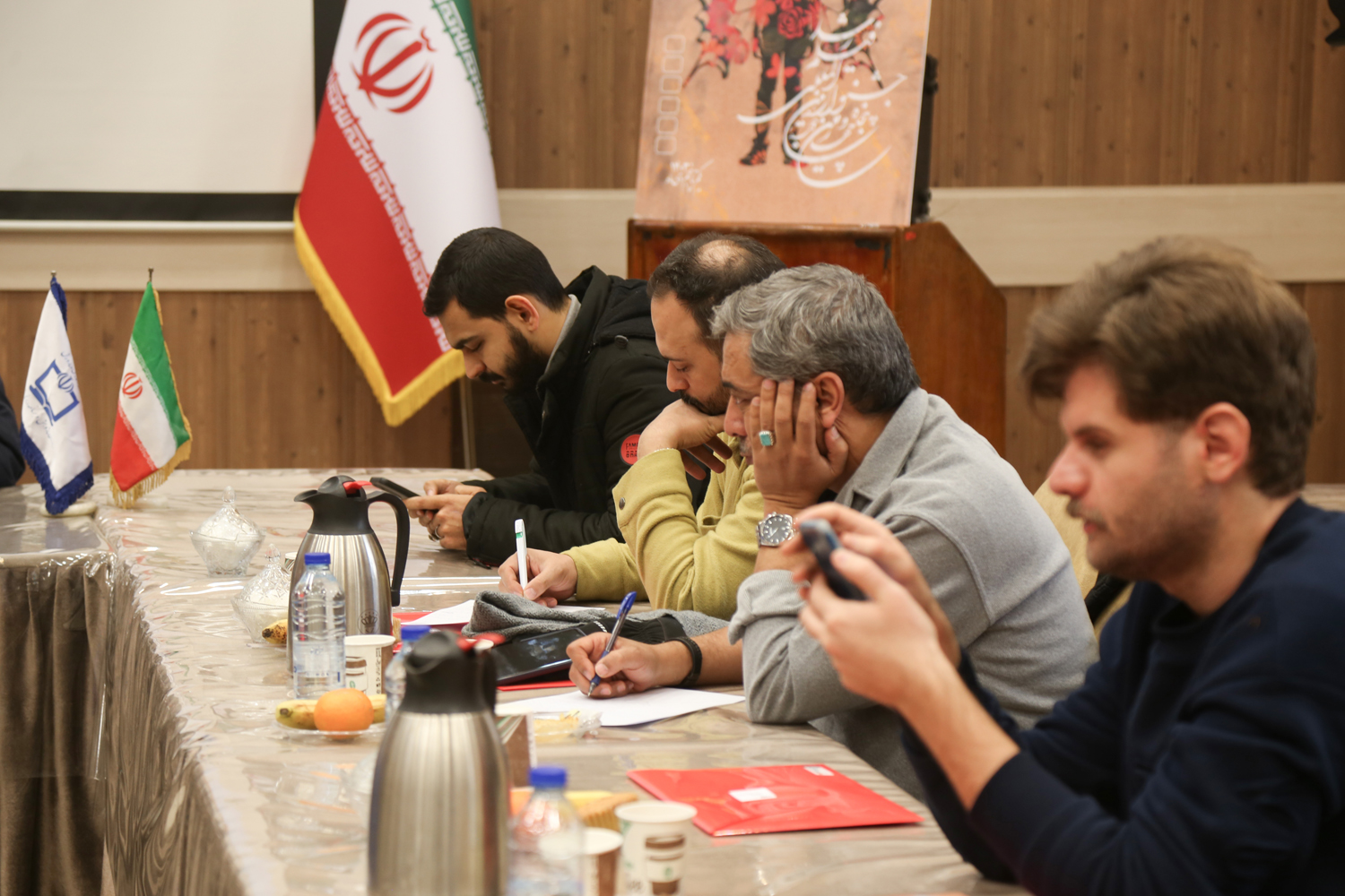 نشست خبری پنجاه‌وچهارمین دوره جشنواره بین‌المللی فیلم‌ رشد