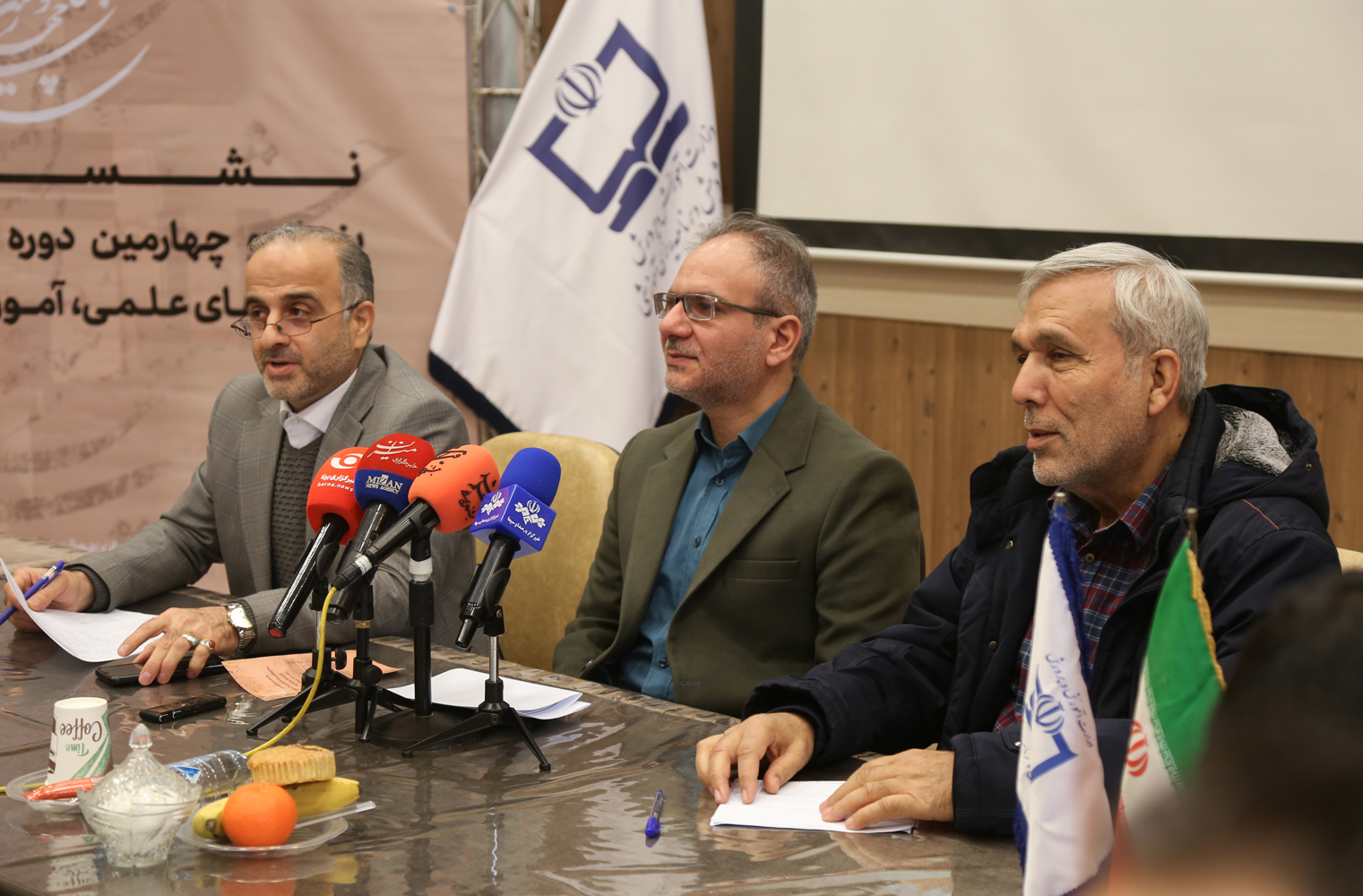 نشست خبری پنجاه‌وچهارمین دوره جشنواره بین‌المللی فیلم‌ رشد