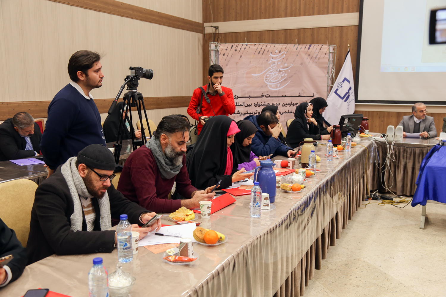 نشست خبری پنجاه‌وچهارمین دوره جشنواره بین‌المللی فیلم‌ رشد