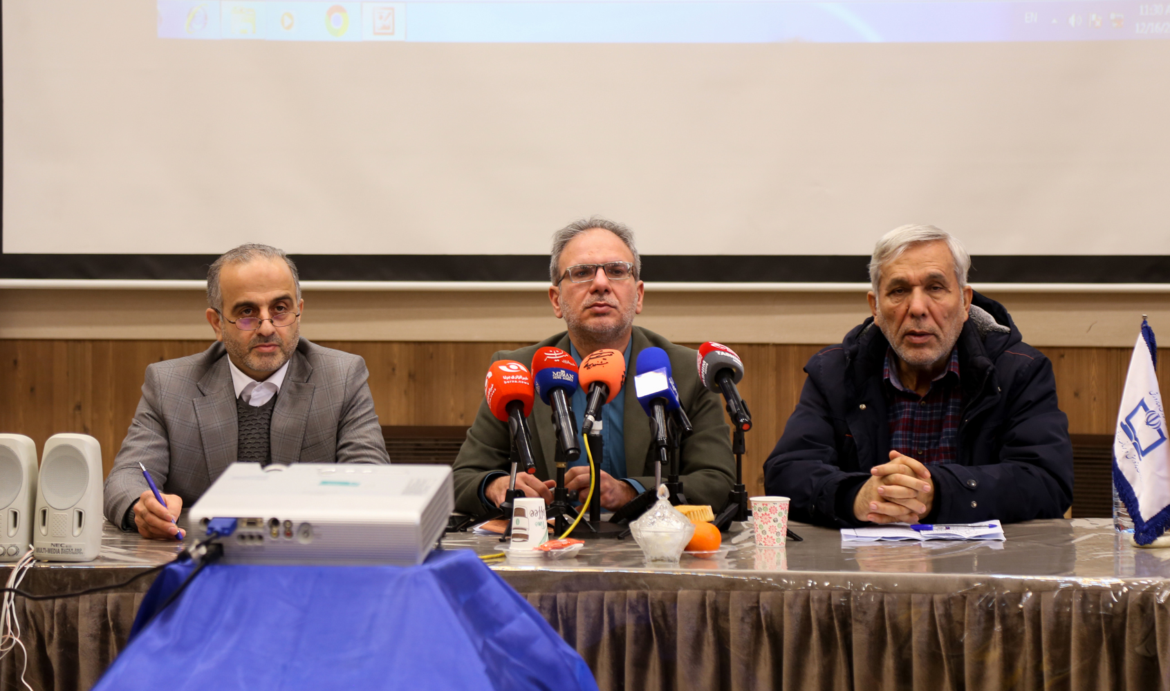 نشست خبری پنجاه‌وچهارمین دوره جشنواره بین‌المللی فیلم‌ رشد