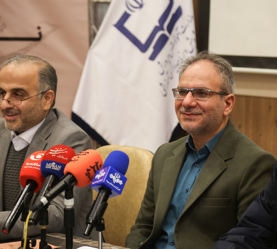 نشست خبری پنجاه‌وچهارمین دوره جشنواره بین‌المللی فیلم‌ رشد