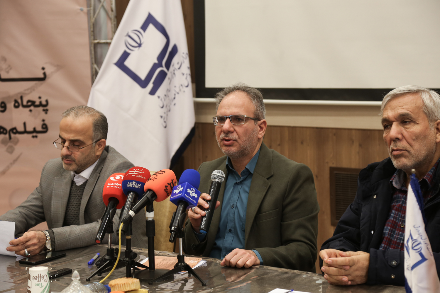 نشست خبری پنجاه‌وچهارمین دوره جشنواره بین‌المللی فیلم‌ رشد