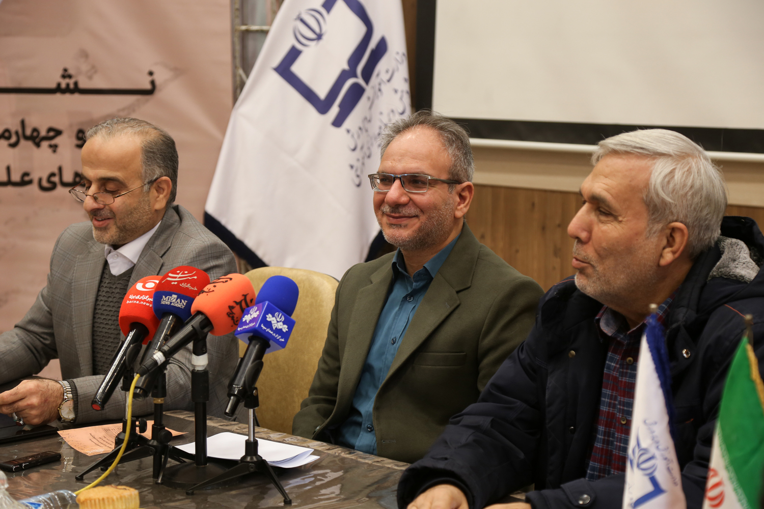 نشست خبری پنجاه‌وچهارمین دوره جشنواره بین‌المللی فیلم‌ رشد