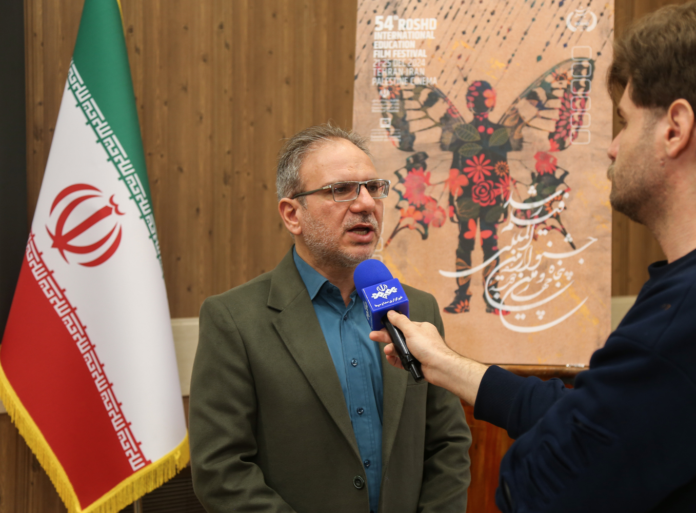 نشست خبری پنجاه‌وچهارمین دوره جشنواره بین‌المللی فیلم‌ رشد