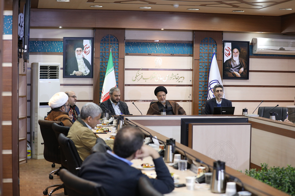 نشست هوش مصنوعی، سواد دیجیتال و آینده کتاب کودک و نوجوان