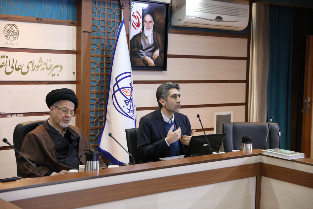 نشست هوش مصنوعی، سواد دیجیتال و آینده کتاب کودک و نوجوان