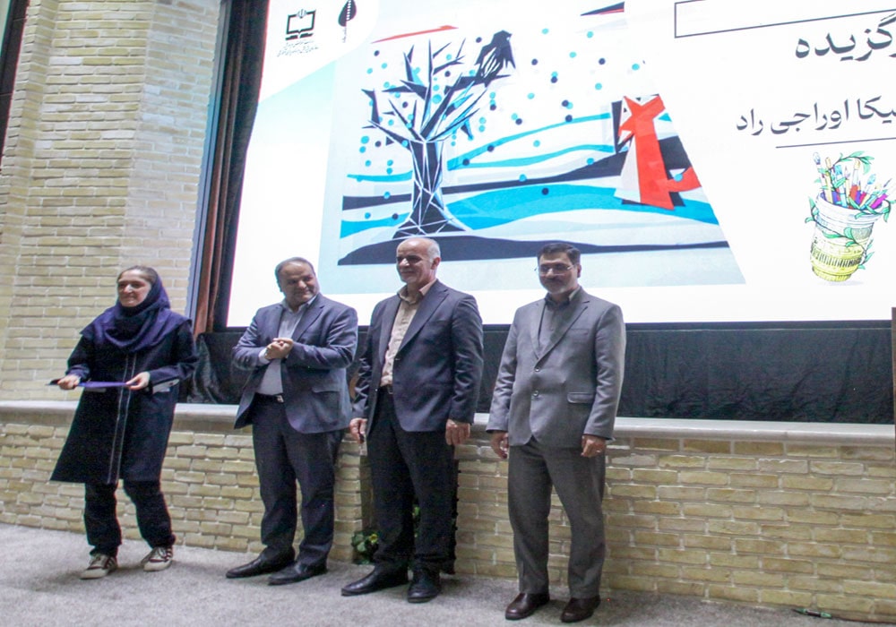 اختتامیه سیزدهمین دوره جشنواره دوسالانه عکس و تصویرگری رشد