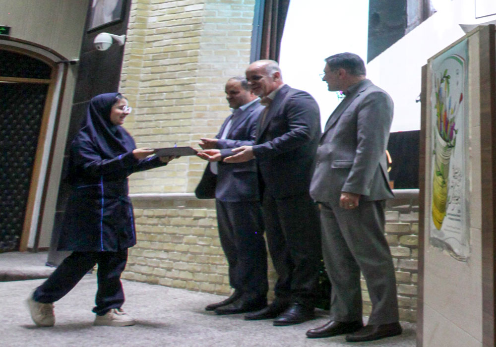 اختتامیه سیزدهمین دوره جشنواره دوسالانه عکس و تصویرگری رشد