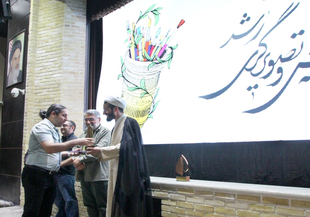 اختتامیه سیزدهمین دوره جشنواره دوسالانه عکس و تصویرگری رشد