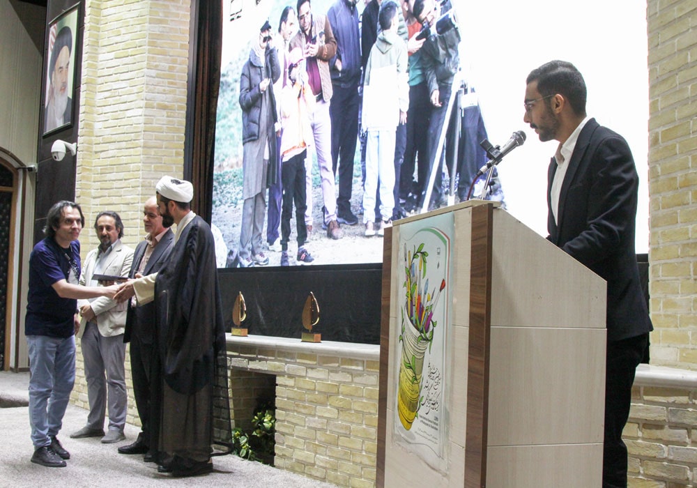 اختتامیه سیزدهمین دوره جشنواره دوسالانه عکس و تصویرگری رشد