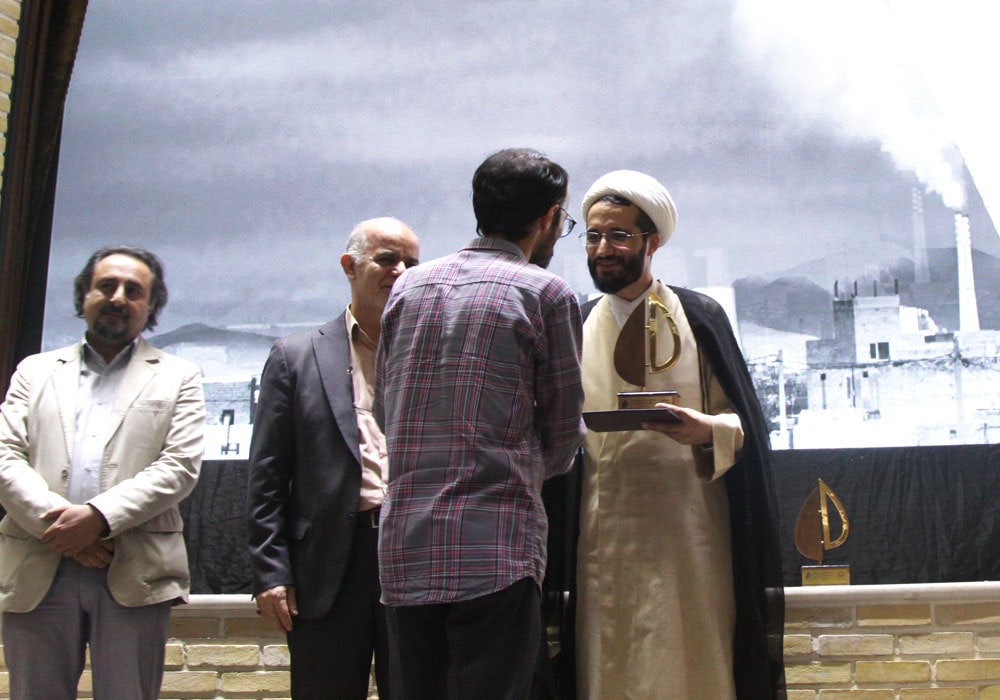 اختتامیه سیزدهمین دوره جشنواره دوسالانه عکس و تصویرگری رشد