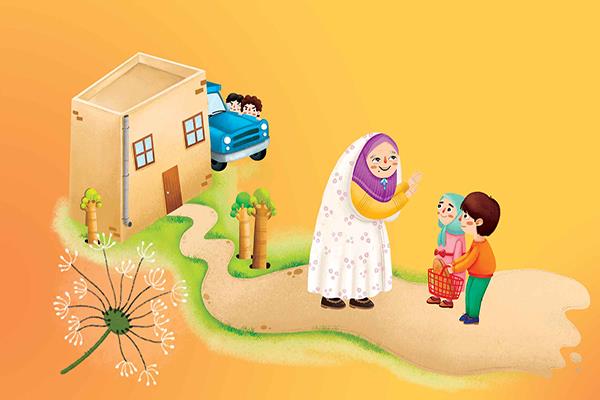 یک آسمان مهربانی