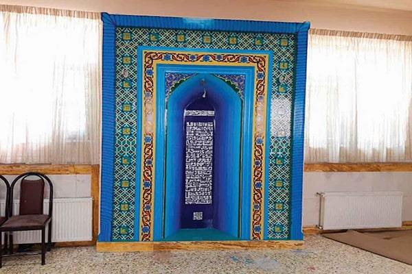 نمایشگاه‌های فنی‌وحرفه‌ای و کاردانش