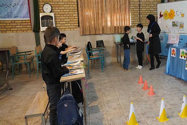 میدان خلاقیت و نوآوری