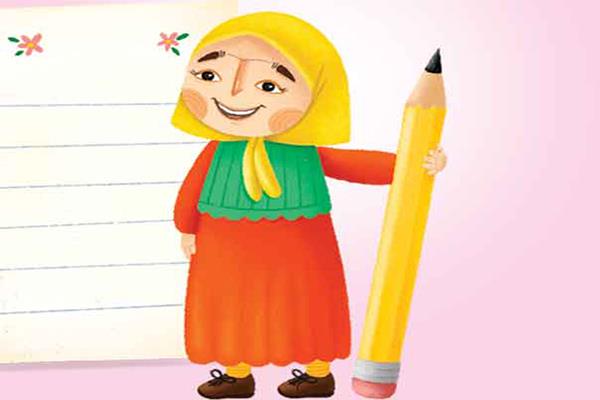 من دانش‌آموزم