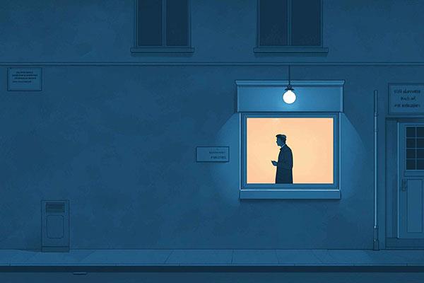 خانه شماره ۳۳ خیابان جُرج پاتِن