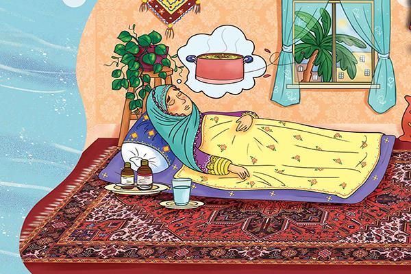 سفر به جزیره‌های ناشناخته با آیه و آرمان!