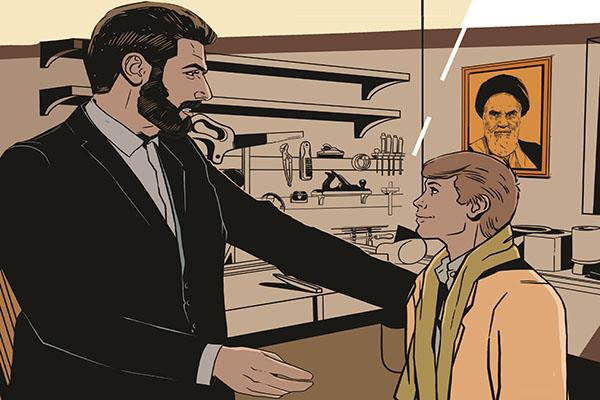 حکایت موزه و رفوزه