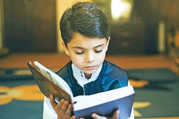 به‌سوی خیر گزینی