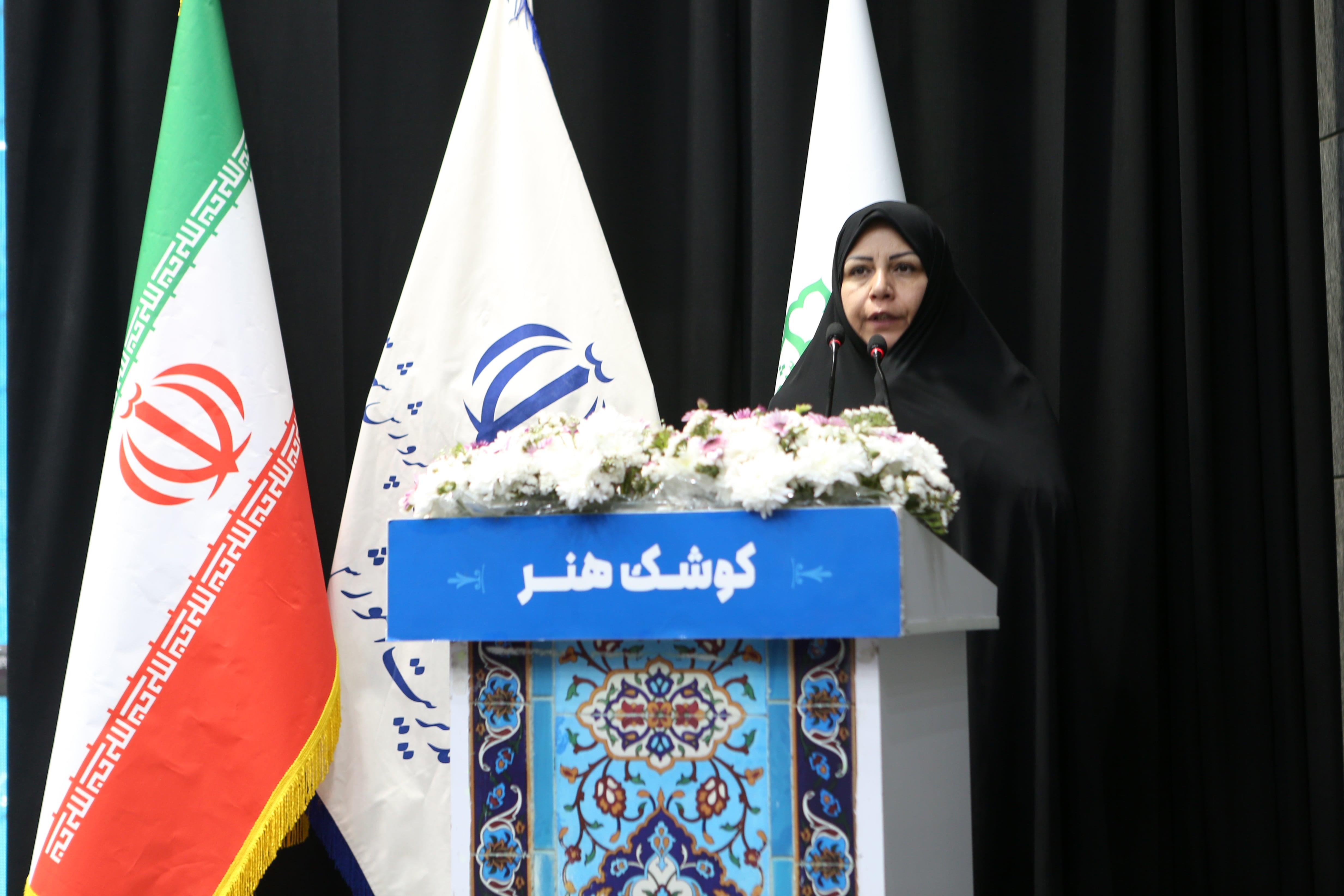 راحله محمدی