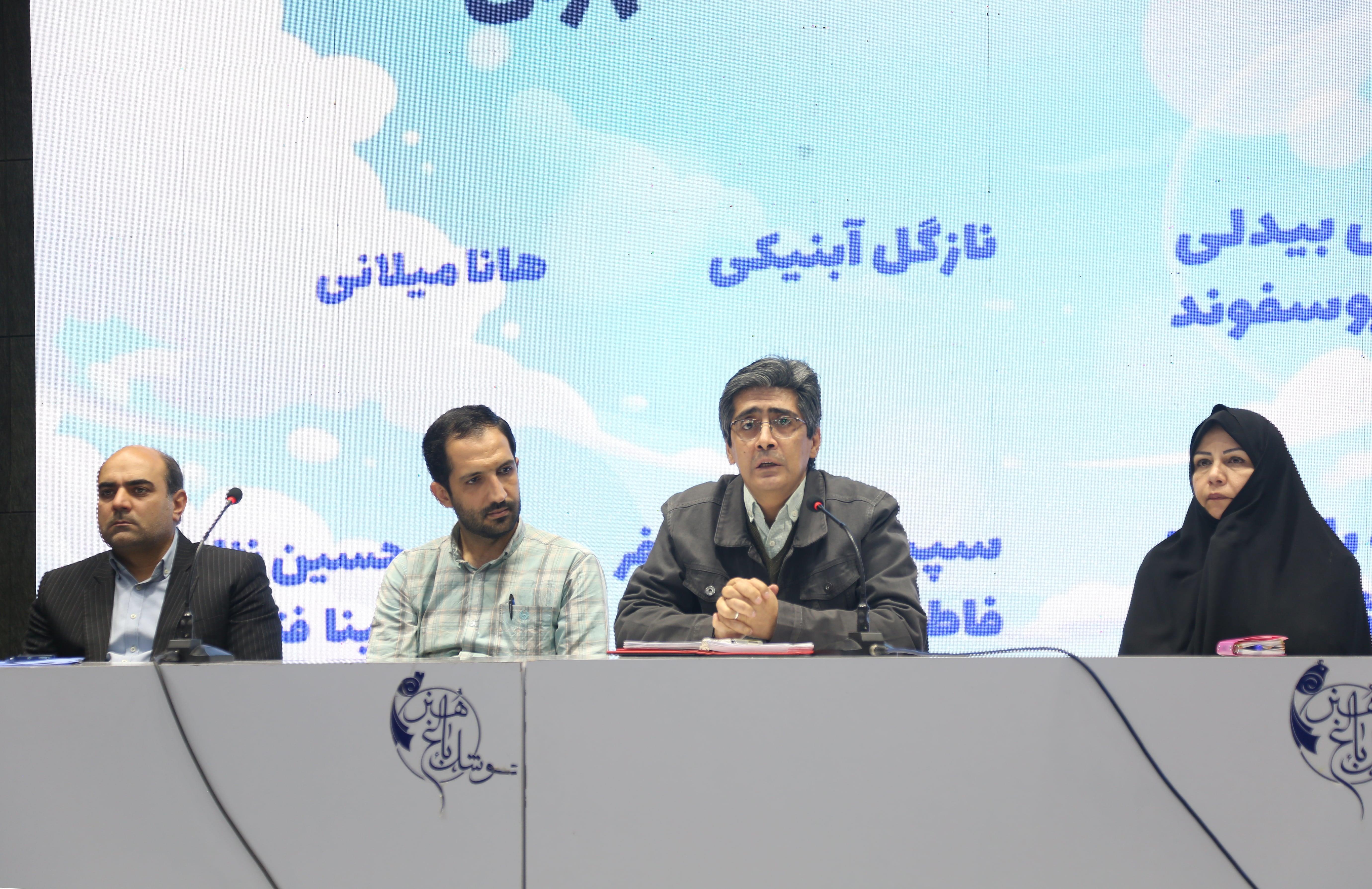 سومین جشنواره مجلات رشد