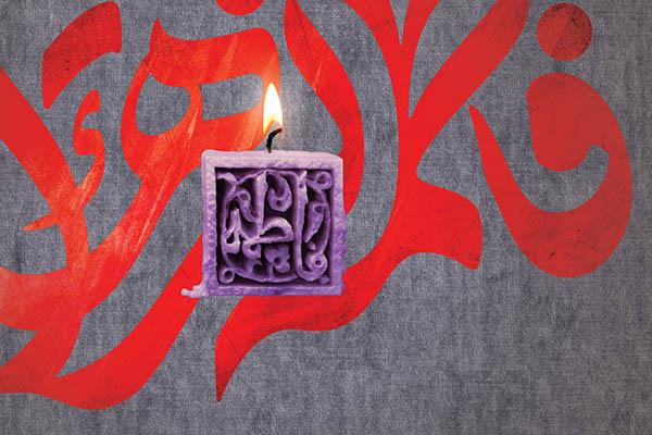 پاسخ به شبهات شهادت حضرت زهرا(س)