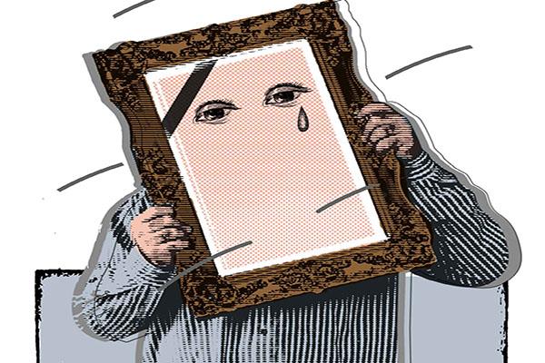 سوگواری و غم از دست دادن