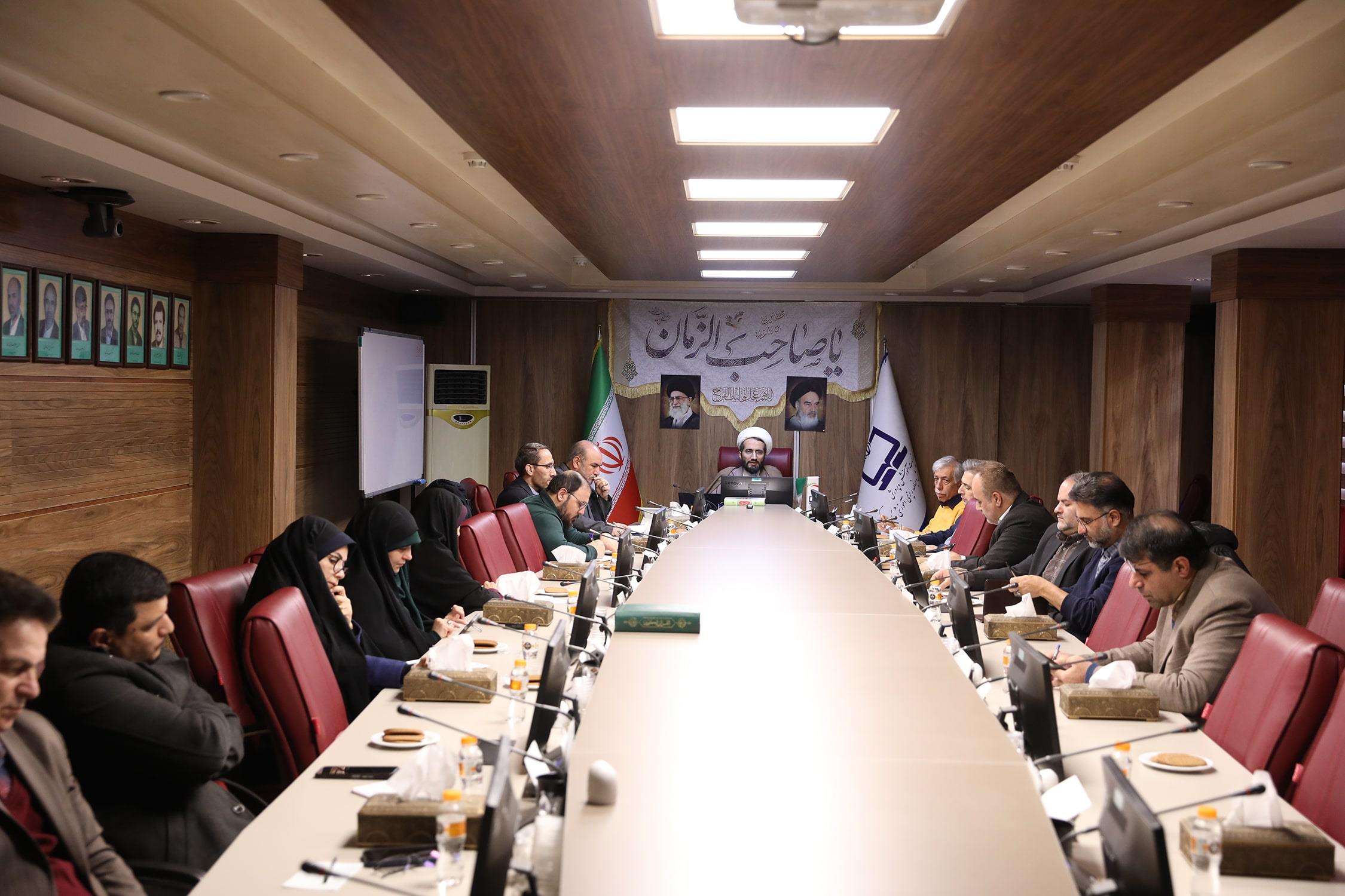 نشست شورای سیاستگذاری بیست و سومین دوره جشنواره کتاب رشد