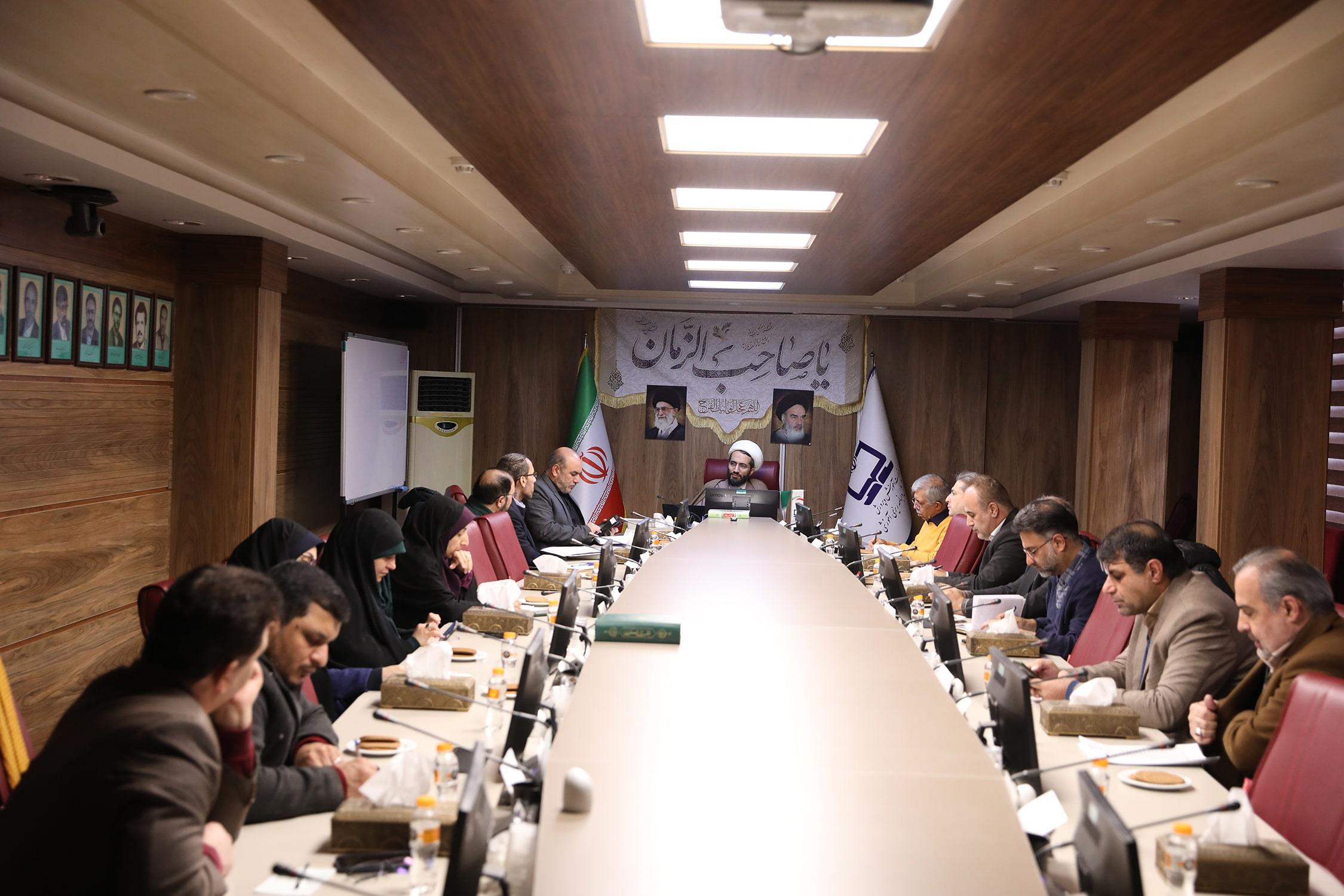 نشست شورای سیاستگذاری بیست و سومین دوره جشنواره کتاب رشد