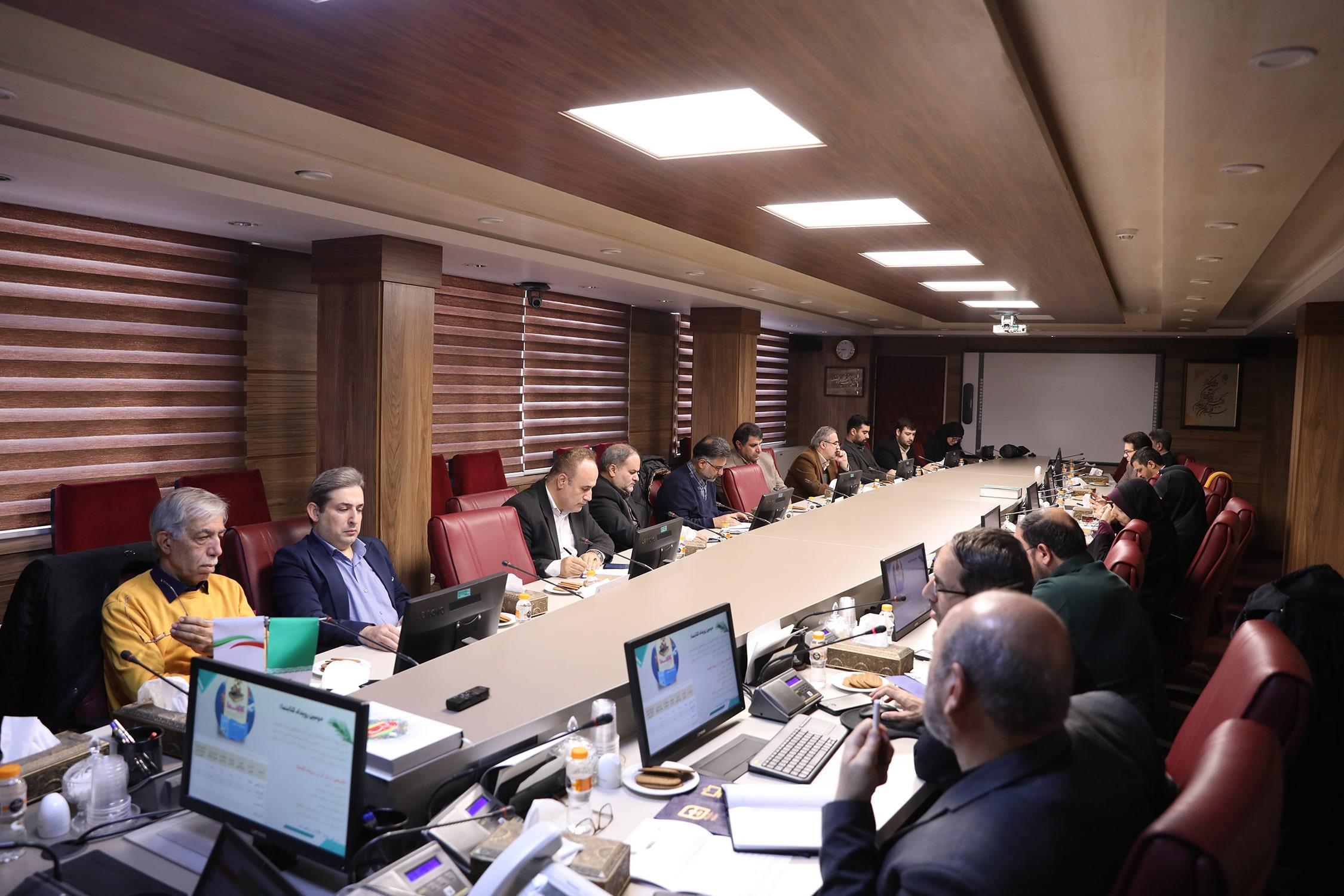 نشست شورای سیاستگذاری بیست و سومین دوره جشنواره کتاب رشد