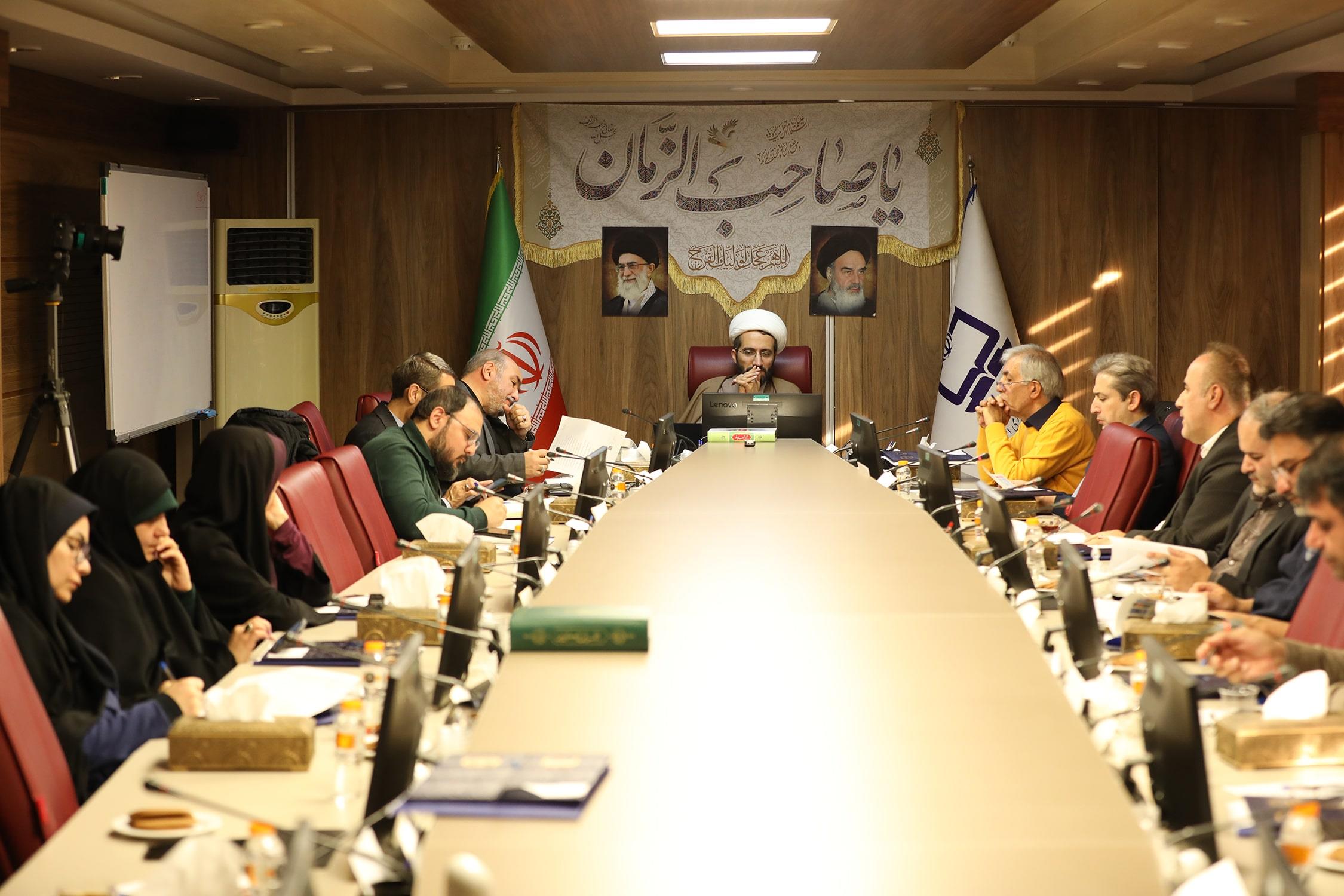 نشست شورای سیاستگذاری بیست و سومین دوره جشنواره کتاب رشد