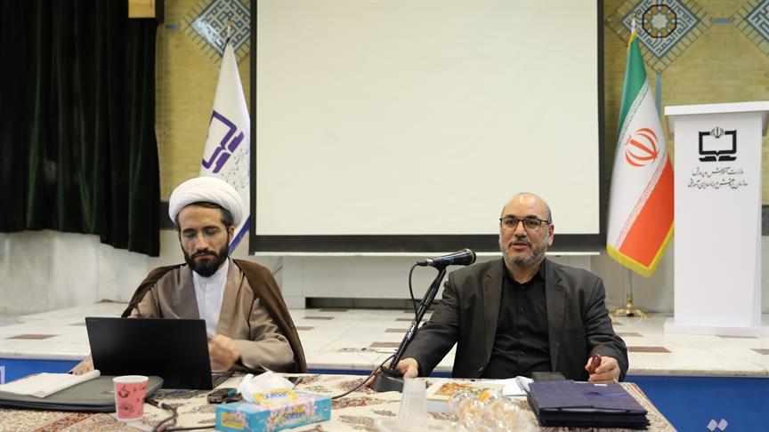 نشست هم‌اندیشی همکاران دفتر انتشارات و فناوری آموزشی با حضور معاون وزیر و رئیس سازمان پژوهش و برنامه‌ریزی