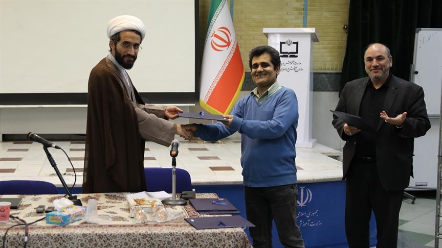 نشست هم‌اندیشی همکاران دفتر انتشارات و فناوری آموزشی با حضور معاون وزیر و رئیس سازمان پژوهش و برنامه‌ریزی