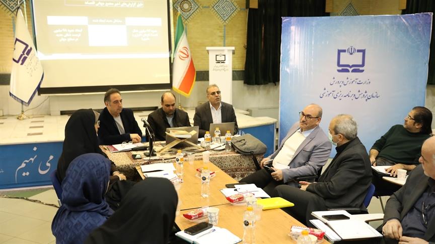 نشست بازتعریف نقش معلم، دانش‌آموز و مدرسه در عصر هوش مصنوعی