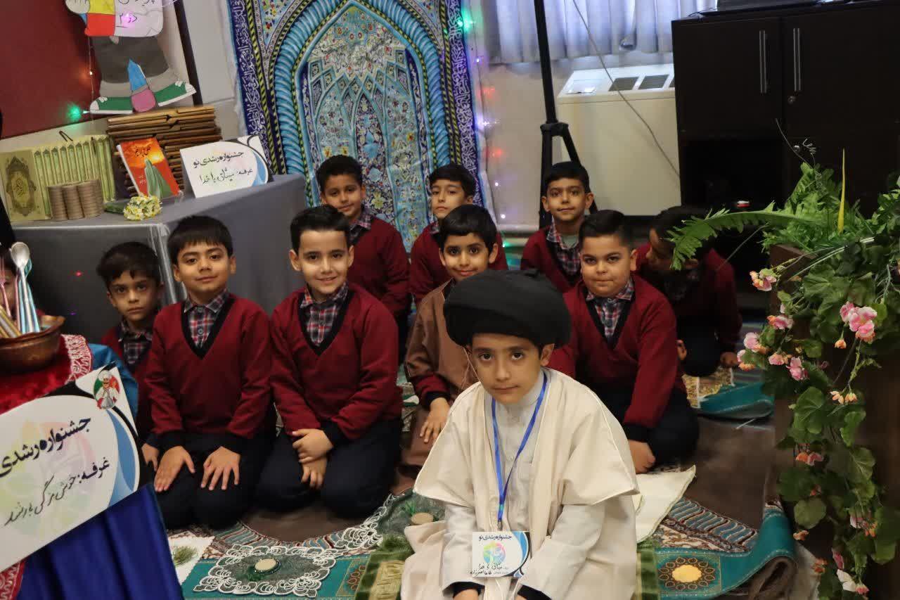 جشنواره استانی «رشدی‌نو» در اصفهان