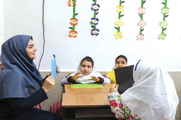 معلمان تحول‌ آفرین