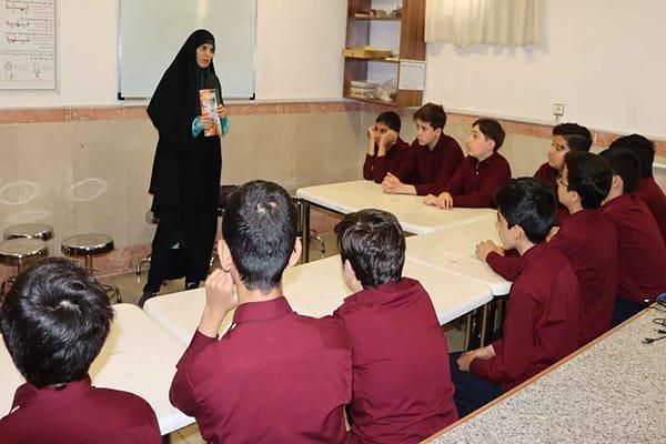 من ایرانی‌ام