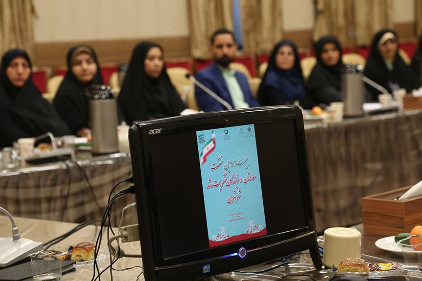 بیست‌وسومین نشست معاونان و نمایندگان مجلات رشد شهر تهران در مدرسه تاریخی دارالفنون؛ ۲۷ مرداد ۱۴۰۵