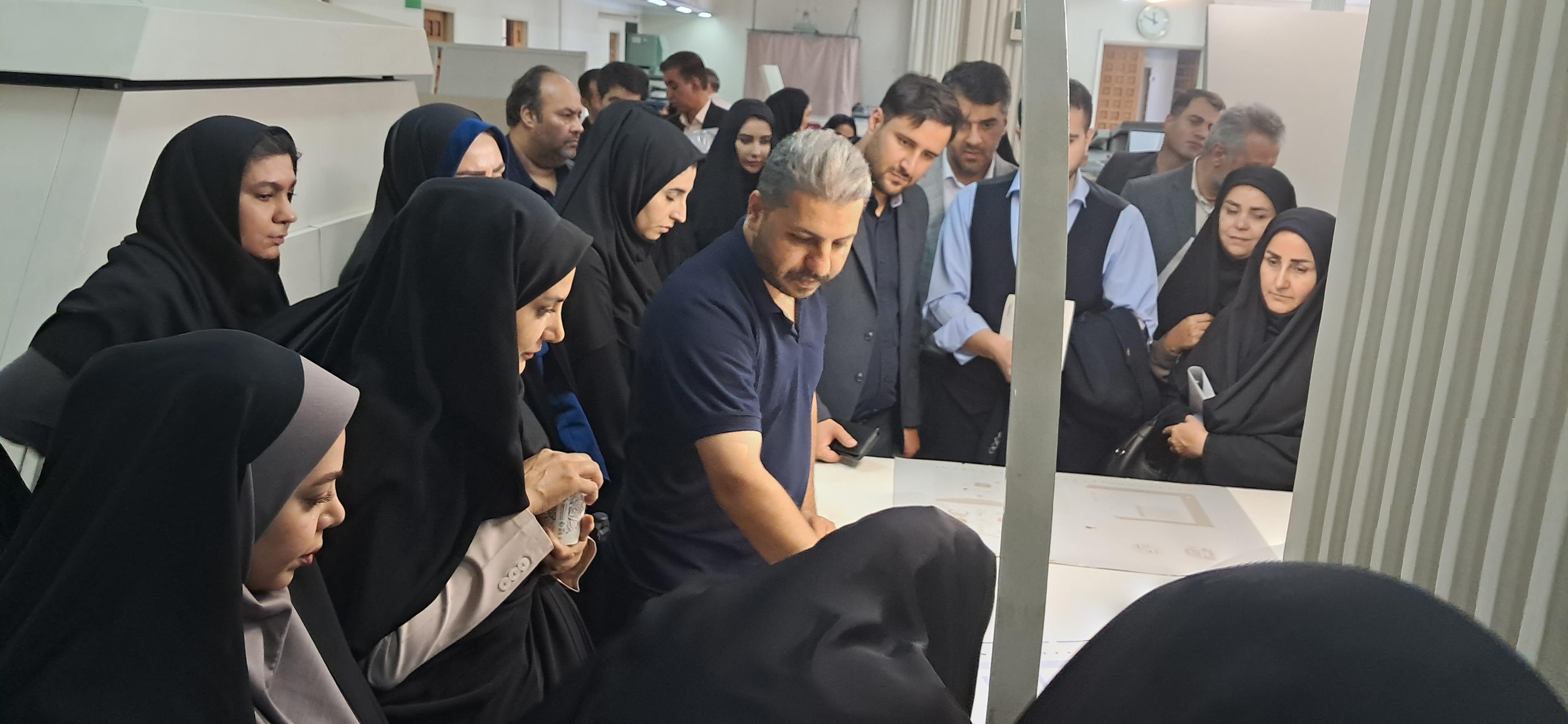 بیست‌وسومین نشست معاونان آموزش ابتدایی و نمایندگان مجلات رشد شهرستان‌های استان تهران در شرکت افست؛ ۱ شهریور ۱۴۰۵