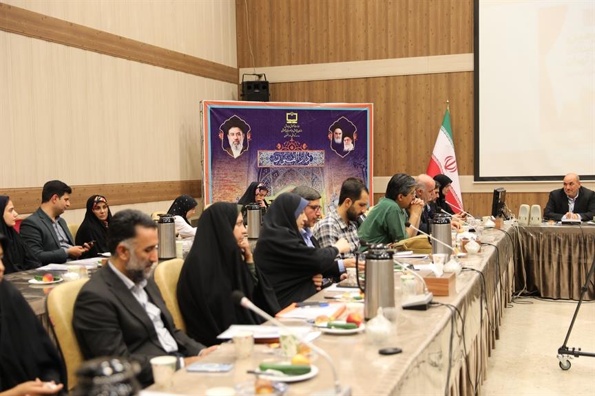 بیست‌وسومین نشست معاونان و نمایندگان مجلات رشد شهر تهران در مدرسه تاریخی دارالفنون؛ ۲۷ مرداد ۱۴۰۵